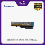 Load image into Gallery viewer, CLBLENG560CY LENOVO G470 OEM Battery
