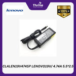 Load image into Gallery viewer, CLALEN19V474SP LENOVO19V/ 4.74A 5.5*2.5
