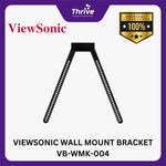 Load image into Gallery viewer, VIEWSONIC WALL MOUNT BRACKET VB-WMK-004
