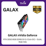 Load image into Gallery viewer, GALAX nVidia Geforce RTX 3050 8GB DDR6 EX (1-Click OC) - DUAL RGB FAN