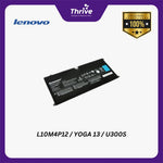 Load image into Gallery viewer, L10M4P12 / YOGA 13 / U300S