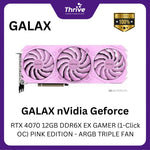 Load image into Gallery viewer, GALAX nVidia Geforce RTX 4070 12GB DDR6X EX GAMER (1-Click OC) PINK EDITION - ARGB TRIPLE FAN
