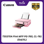 Load image into Gallery viewer, TS5370A Pink MFP PG-760, CL-761 (Std/XL)
