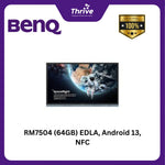 Load image into Gallery viewer, RM7504 (64GB) EDLA, Android 13, NFC