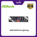 Load image into Gallery viewer, AM5 X670E PG Lightning