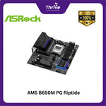 Load image into Gallery viewer, AM5 B650M PG Riptide