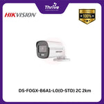 Load image into Gallery viewer, DS-FOGX-B6A1-L0(O-STD) 2C 2km