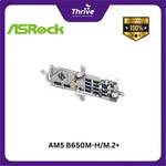 Load image into Gallery viewer, AM5 B650M-H/M.2+