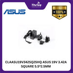 Load image into Gallery viewer, CLAASU19V342SQ25HQ ASUS 19V 3.42A SQUARE 5.5*2.5MM
