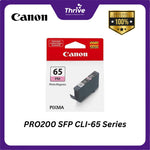 Load image into Gallery viewer, PRO200 SFP CLI-65 Series
