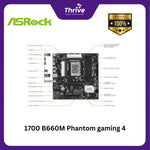 Load image into Gallery viewer, 1700 B660M Phantom gaming 4
