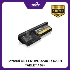 Batterai LENOVO X230T / X220T TABLET / 67+