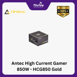 Load image into Gallery viewer, Antec High Current Gamer 850W - HCG850 Gold - 80+ Gold Certified - Fully Modular - 10 Years Warranty
