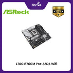 Load image into Gallery viewer, 1700 B760M Pro-A/D4 Wifi
