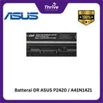 Load image into Gallery viewer, Batterai OR ASUS P2420 / A41N1421
