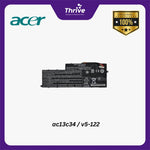Load image into Gallery viewer, ac13c34 / v5-122