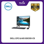 Load image into Gallery viewer, DELL CPC &amp; AIO G5C0D-C5