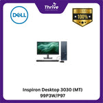 Load image into Gallery viewer, Inspiron Desktop 3030 (MT) 99P3W/P97