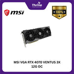 Load image into Gallery viewer, MSI VGA RTX 4070 VENTUS 3X 12G OC