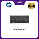 Load image into Gallery viewer, HP 820-G1/G2