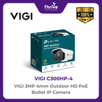Load image into Gallery viewer, TP-LINK VIGI 3MP 4mm Outdoor HD PoE Bullet IP Camera
