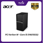 Load image into Gallery viewer, PC Veriton M - Core i5 (VM/0031)