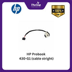 Load image into Gallery viewer, HP Probook 430-G1 (cable straight)