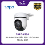 Load image into Gallery viewer, TP-LINK Outdoor Pan/Tilt 360° IP Camera 1080p 2MP
