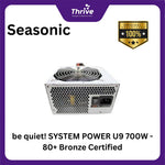 Load image into Gallery viewer, be quiet! SYSTEM POWER U9 700W - 80+ Bronze Certified - 3 Years Warranty - Number 1 PSU in Germany
