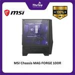 Load image into Gallery viewer, MSI Chassis MAG FORGE 100R