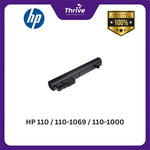 Load image into Gallery viewer, Laptop Battery HP 110 / 110-1069 / 110-1000