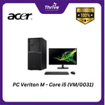 Load image into Gallery viewer, PC Veriton M - Core i5 (VM/0031)