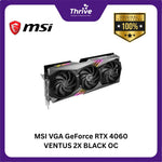 Load image into Gallery viewer, MSI VGA GeForce RTX 4060 VENTUS 2X BLACK OC