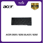 Load image into Gallery viewer, ACER 2920 / 6291 BLACK / 6292