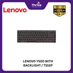 Load image into Gallery viewer, Laptop Keypad LENOVO Y500 WITH BACKLIGHT / T510P