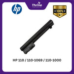 Load image into Gallery viewer, Laptop Battery HP 110 / 110-1069 / 110-1000