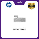 Load image into Gallery viewer, HP14V WHITE