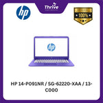 Load image into Gallery viewer, Keyboard Laptop HP 14-P091NR / SG-62220-XAA / 13-C000
