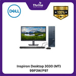 Load image into Gallery viewer, Inspiron Desktop 3030 (MT) 99P3W/P97