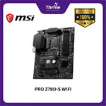 Load image into Gallery viewer, PRO Z790-S WIFI