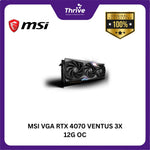 Load image into Gallery viewer, MSI VGA RTX 4070 VENTUS 3X 12G OC