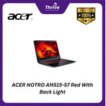 Load image into Gallery viewer, ACER NOTRO AN515-57 Red With Back Light